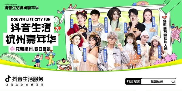 探索民企高质量发展路径，“路在脚下·戈峻2025谷雨演讲”圆满落幕