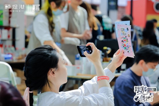 颐堤港“玩咖营地”拓圈海外，第四届咖啡青年节焕活春日意趣