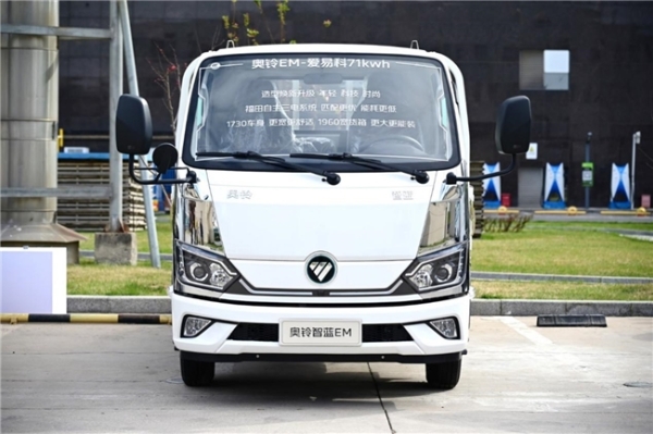 轻小卡齐亮相，福田奥铃智蓝新能源带来"王炸"组合 