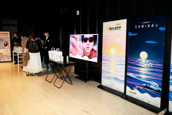 这届年轻人，为什么愿意为“真心”买单？