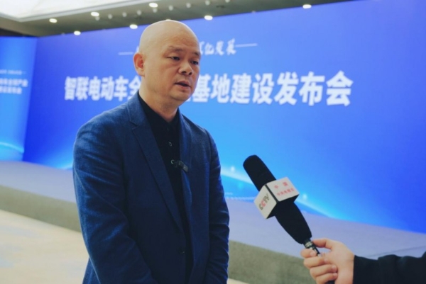 雅迪亮相智联电动车产业重庆峰会，车电协同创新开启智能新纪元