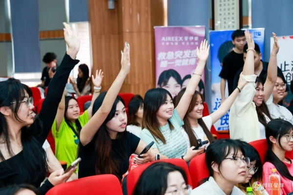 四城同频，创意共振！毓婷对话青春，共绘25载信赖长卷 