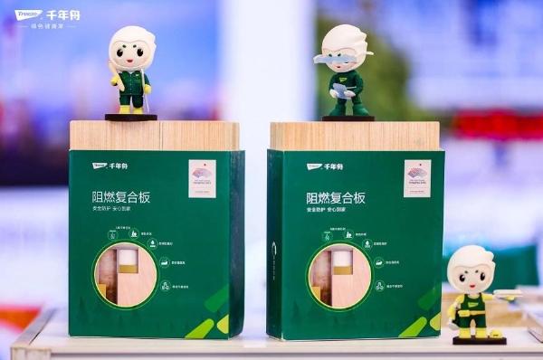 千年舟闪耀鹏城，共鉴建筑装饰行业新未来