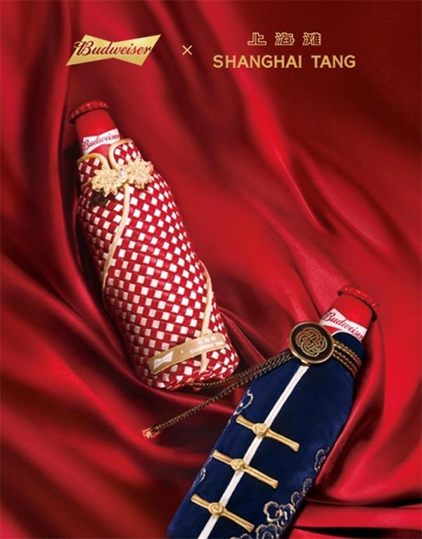 百威×上海滩：非遗技艺“编织”东方新生，国际品牌助推中式美学全球绽放