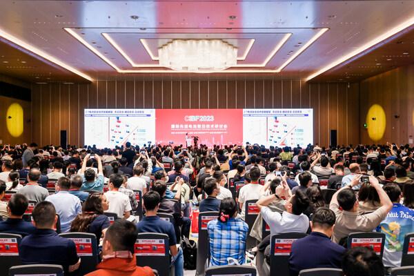 全球新能源前沿科技风向标，CIBF2025将于5月15日亮相深圳