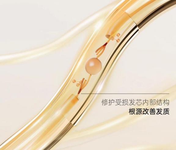  14天逆袭绸缎发！揭秘勒士发膜如何让枯发逢春