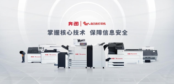 战略算法赋能商业创新：撬动"定位方程"驱动中国企业突围