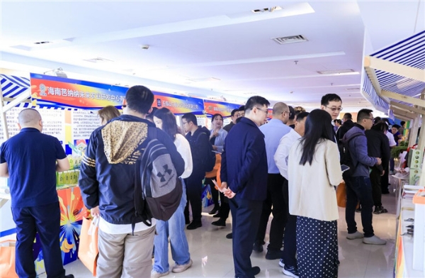 舌尖上的热带风暴—“海南鲜品”品牌推介活动上海站成功举办