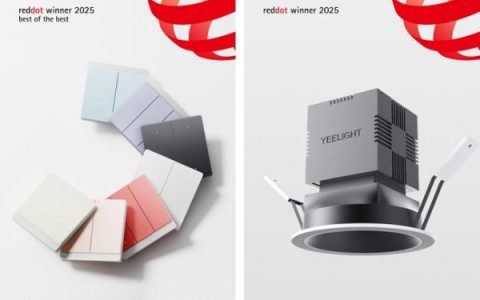 从“智造”到“智美”：Yeelight易来双料红点奖彰显中国品牌全球影响力