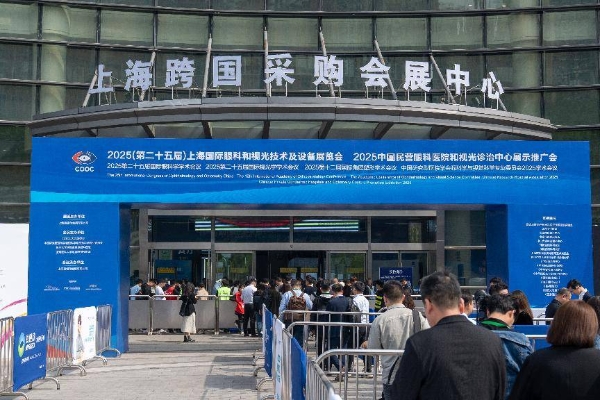 《从 “光谱稳定” 到 “护眼靠谱”：柯达白泽系列护眼大路灯闪亮第25届COOC展》