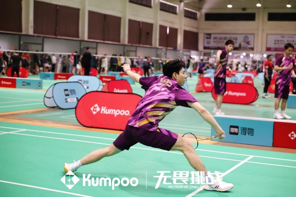 2025薰风无畏挑战羽毛球混合团体赛全国启航：羽动八方，全民无畏共逐荣耀