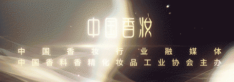 一文读懂华熙生物2024财报：穿越周期迷雾，科技底色下的长期主义答卷 | 深度