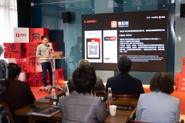  从用户共创到行业破局，“壹起创”如何破解创新商业化密码？