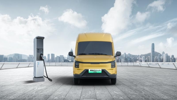 黄金仓PLUS全新上市，空间续航再升级