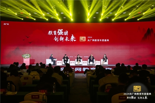  先理知学：一站式服务破解生物学博士留学申请难题