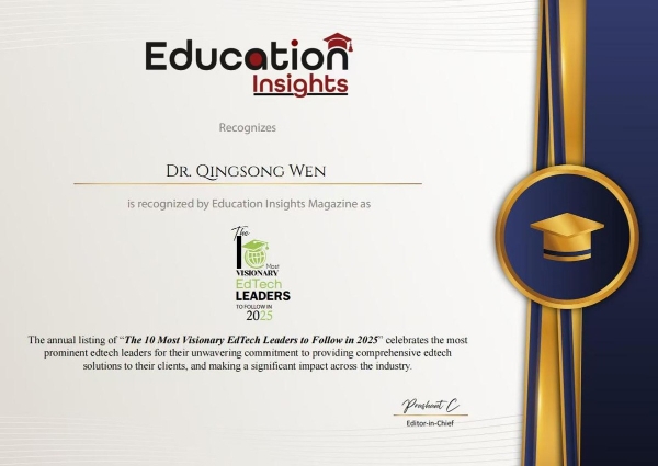 松鼠Ai文青松博士荣获《Education Insights》2025年十大最具远见EdTech领袖称号