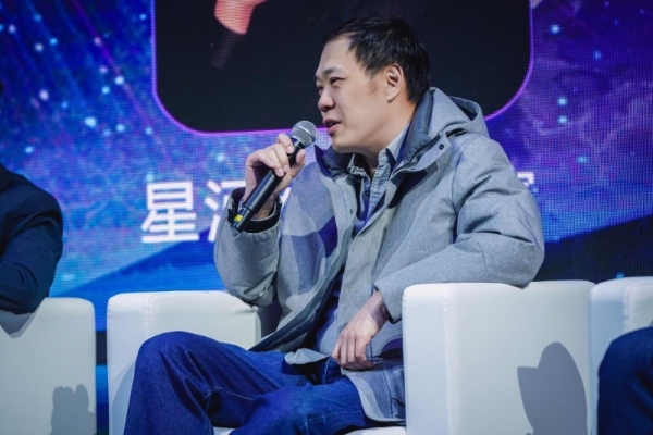 北京元宇科幻未来技术研究院携手星河绘梦   开启中国科幻动画蓝海征途