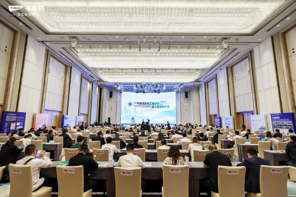 千年舟闪耀鹏城，共鉴建筑装饰行业新未来