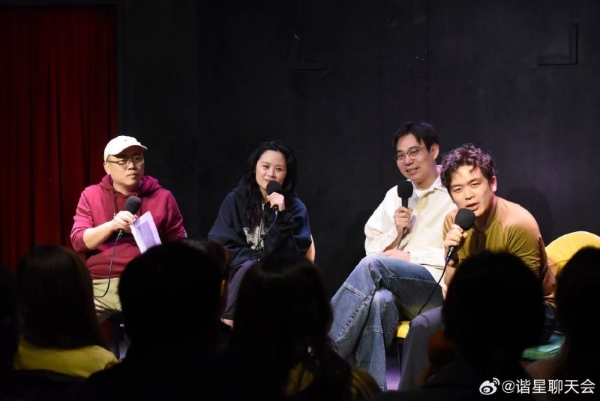 这届年轻人，为什么愿意为“真心”买单？