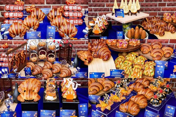  莱斯居尔"非凡可颂大师赛"收官 AOP品质黄油诠释工匠精神 