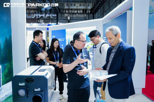 尽显技术硬核实力 | 百奥亮相2025中国制冷展