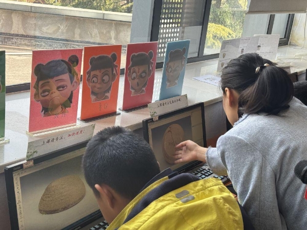 杭州杨绫子学校启动“AI+美育”公益行动 为孤独症青少年搭建职业桥梁