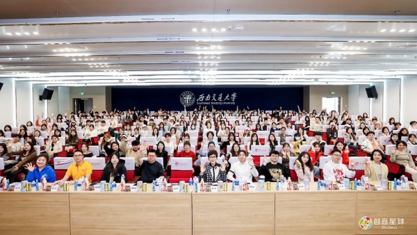 双城同行，灵感破界！毓婷抵达苏州&成都书写爱的方程式 