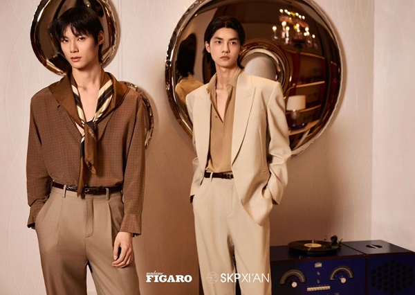 西安SKP X 费加罗「风格不定式」｜2025都市漫游