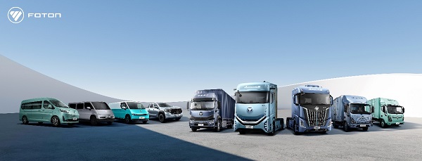  争创世界一流商用车企业，福田汽车2025年一季度商务会胜利召开