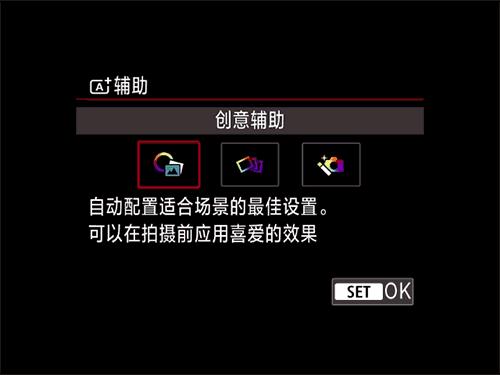  佳能EOS R50春日桃花人像实拍体验