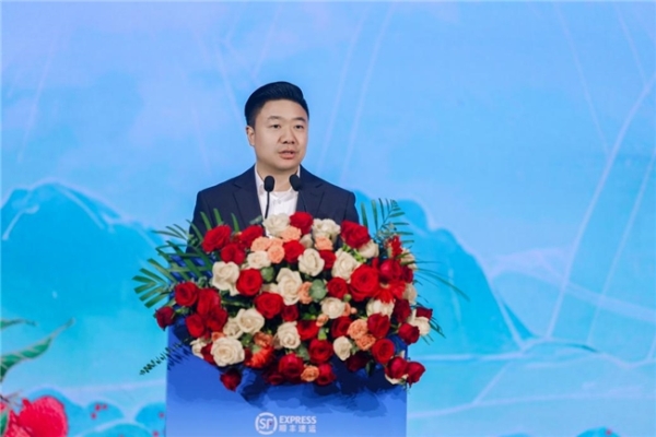 给“荔”2025！顺丰发布荔枝行业解决方案，携手岭南荔枝“跨山出海”