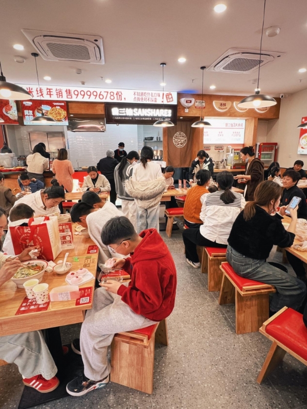 紫燕食品战略入股曾三仙米线，携手深耕安徽市场，共拓中式餐饮新篇章