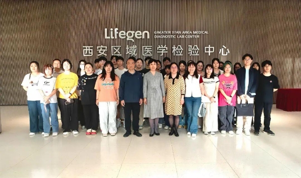 西安区域医学检验中心与陕西中医药大学签署“产学研”合作协议