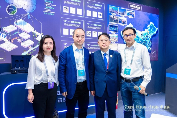 从展台到“诊室”：芯视界科技以诺奖技术“会诊”城市水务难题