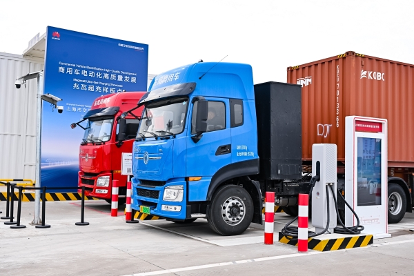  东风商用车×华为数字能源，强强联合：共筑超充技术高地 