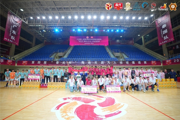  第四届“春光杯”海南文昌九人排球邀请赛圆满收官 泰国队蝉联冠军