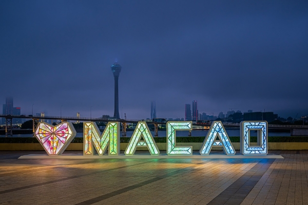澳门壹号广场隆重呈献“One Central Loves Macao”艺术展览