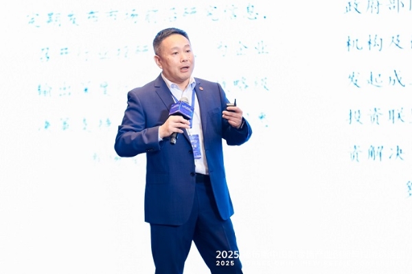 活动 | 创新驱动,共筑未来:2025 福布斯中国新零售产业创新与投融资活动精彩回顾
