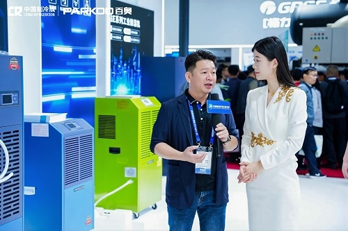 尽显技术硬核实力 | 百奥亮相2025中国制冷展
