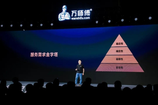 全国规模第一，万师傅持续领跑行业的“秘籍”是什么？