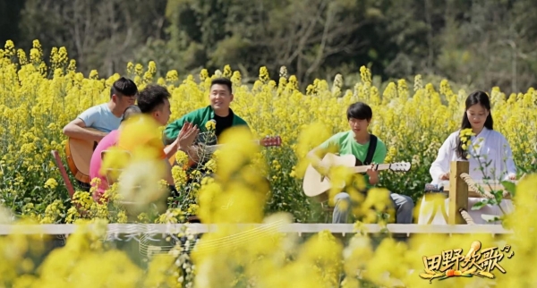 《田野欢歌》：打造乡村综艺新范式，奏响文旅融合最强音 