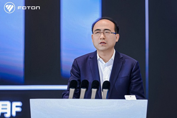  争创世界一流商用车企业，福田汽车2025年一季度商务会胜利召开