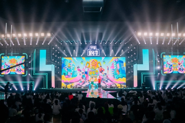 李宁发布2024 ESG报告：以创新推动绿色可持续未来