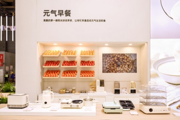 夯实新质生产力强基！小熊电器以高质量发展“智”变实业 