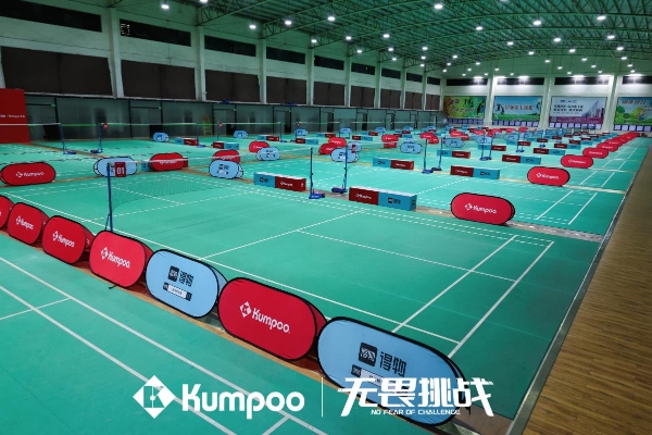 2025薰风无畏挑战羽毛球混合团体赛全国启航：羽动八方，全民无畏共逐荣耀