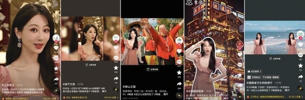 五一假期在即,准备好和杨紫一起全国巡吃了吗?