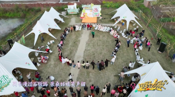 《田野欢歌》：打造乡村综艺新范式，奏响文旅融合最强音 