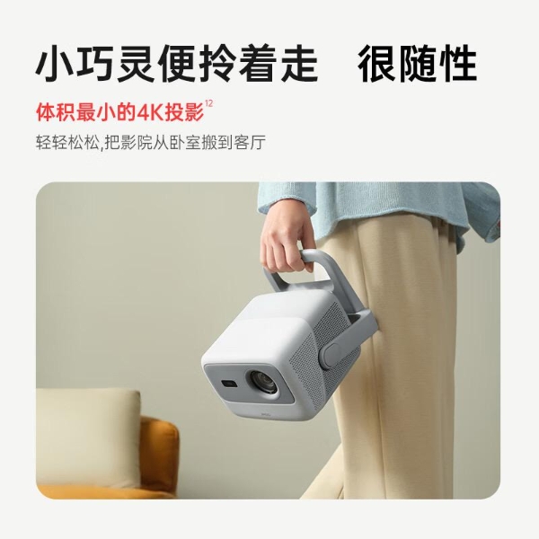 推荐一个4K投影！这一款你值得选择