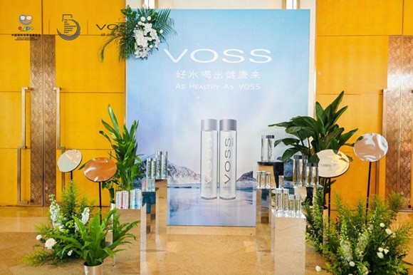 潮涌新势 多元共生｜2025时尚消费新势力在海口举办 