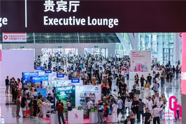 2025深圳礼品家居展盛大启幕：全场景采购盛宴，引领礼业创新风潮